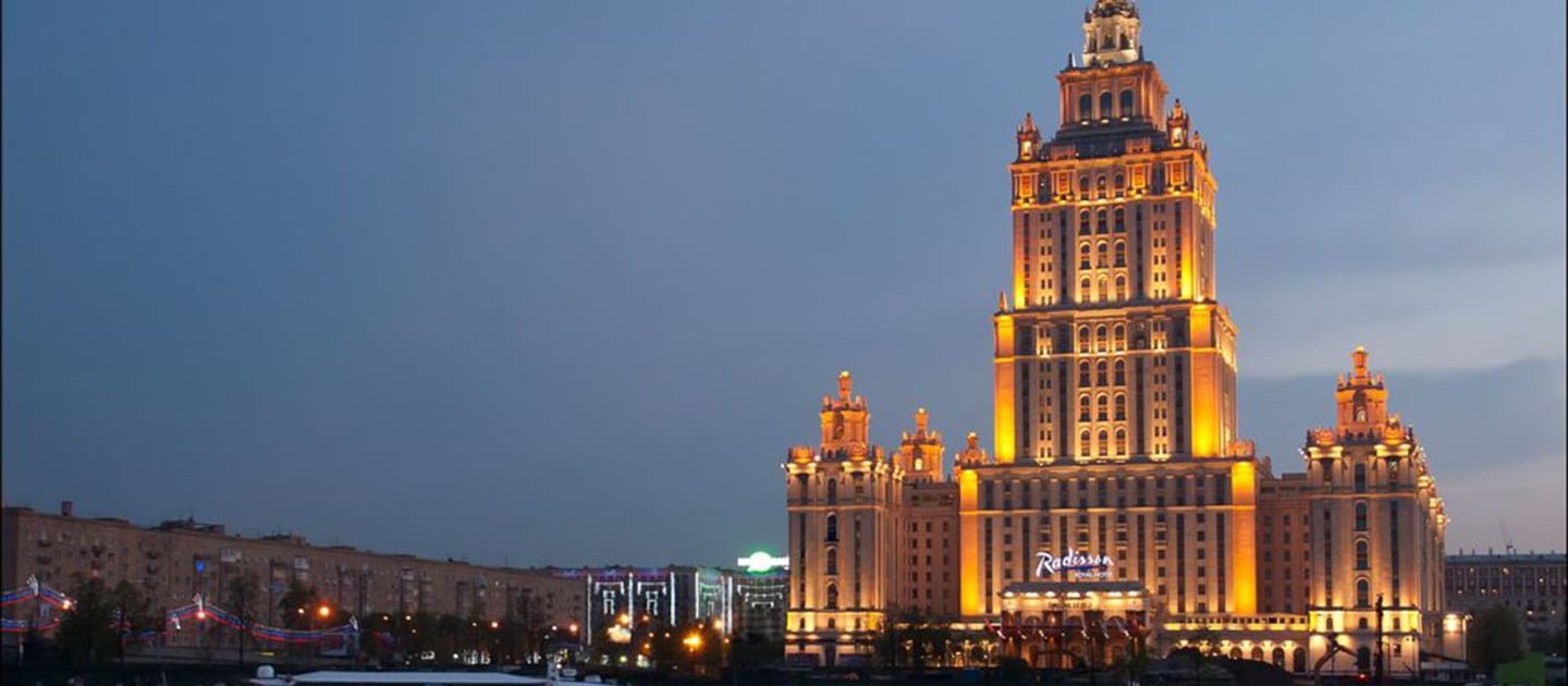 Radisson Royal Moskow